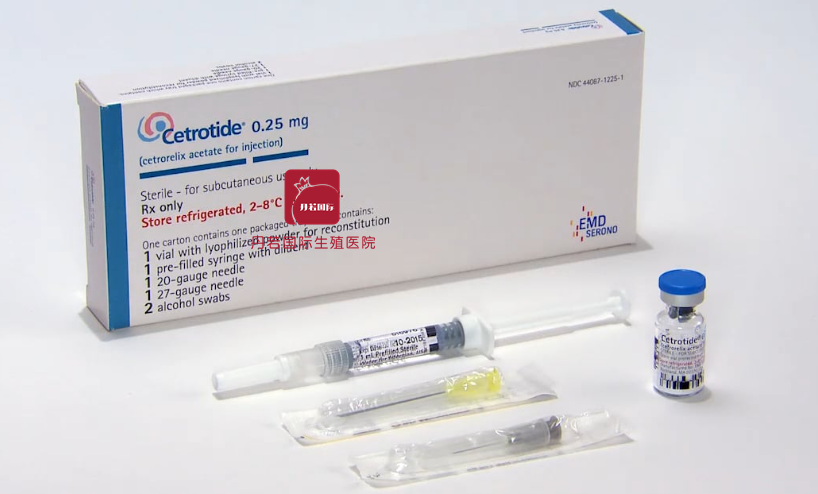 思则凯（注射用醋酸西曲瑞克） 图 3